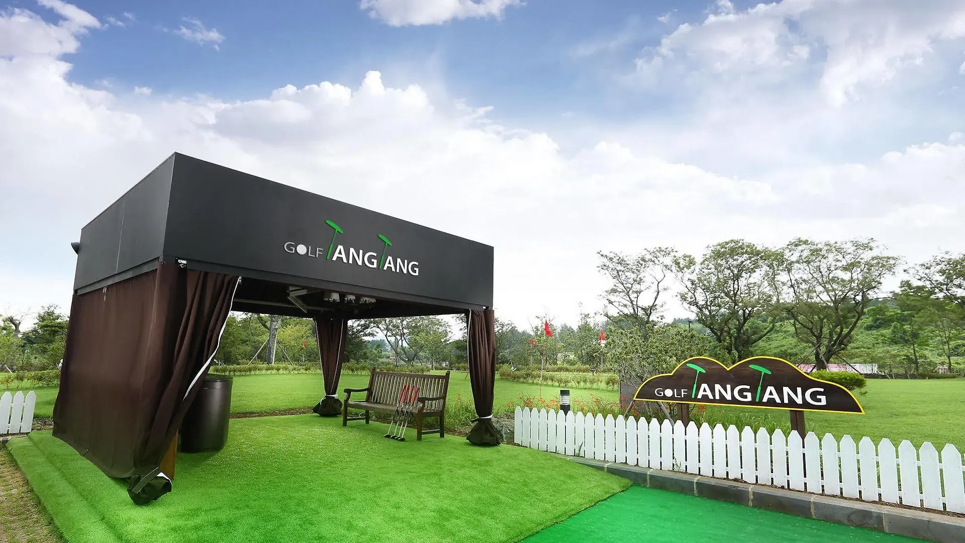The Annex Hotel 예례동